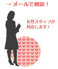 ԎӗFʂꂳHAs咲